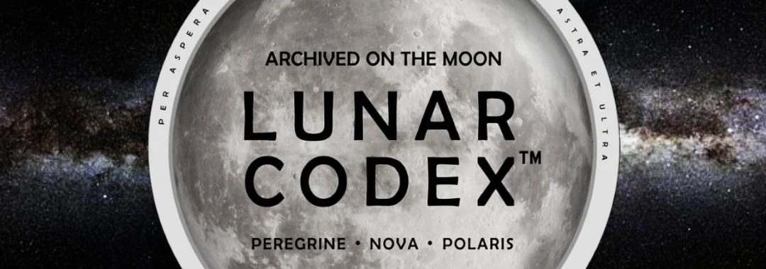 Lunar Codex logo over a full Moon with the words ‘Archived on the Moon’